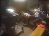 Flanagans Hut