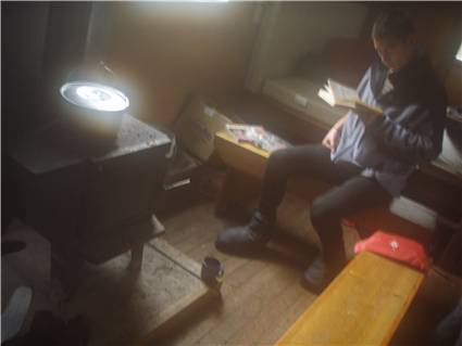 Flanagans Hut
