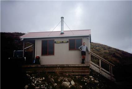 Purity hut