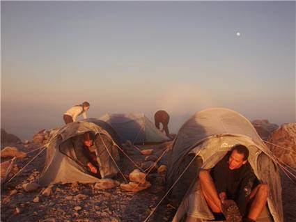 Summit Camp - Dusk