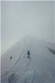 Mt Axis summit ridge