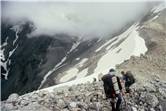 Ridge towards Mt Harman
